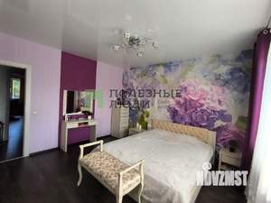 3-к квартира, вторичка, 87м2, 2/5 этаж