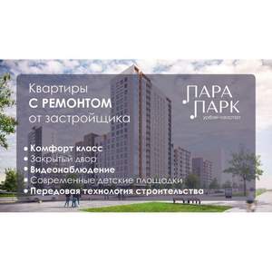 2-к квартира, вторичка, 53м2, 5/9 этаж