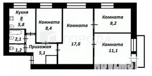 4-к квартира, вторичка, 61м2, 5/5 этаж