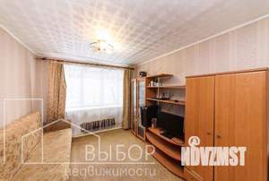 Студия квартира, вторичка, 18м2, 2/5 этаж