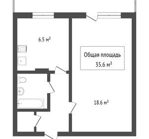 1-к квартира, вторичка, 36м2, 9/10 этаж