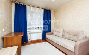 3-к квартира, вторичка, 56м2, 3/5 этаж