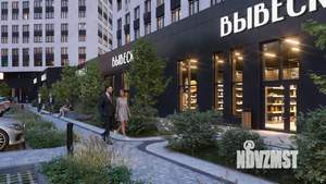 2-к квартира, вторичка, 50м2, 4/16 этаж