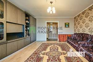 3-к квартира, вторичка, 66м2, -2/9 этаж