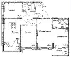 4-к квартира, вторичка, 98м2, 17/17 этаж