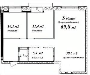 3-к квартира, вторичка, 70м2, 13/18 этаж