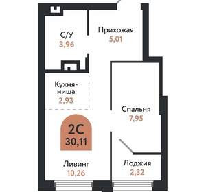 2-к квартира, вторичка, 30м2, 8/26 этаж