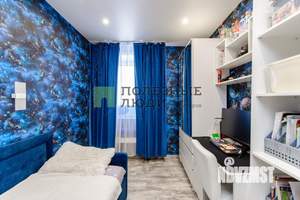 4-к квартира, вторичка, 71м2, 7/9 этаж