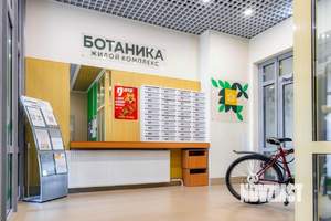 1-к квартира, вторичка, 36м2, 2/10 этаж