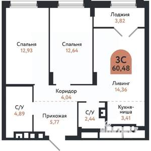3-к квартира, вторичка, 60м2, 8/26 этаж