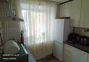 3-к квартира, вторичка, 51м2, 3/5 этаж