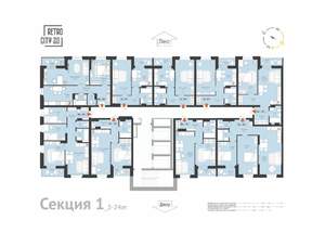 1-к квартира, вторичка, 37м2, 16/25 этаж