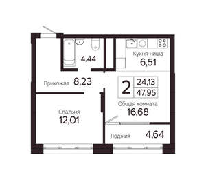 2-к квартира, вторичка, 48м2, 23/23 этаж