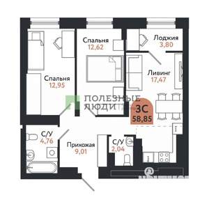 3-к квартира, вторичка, 59м2, 23/26 этаж