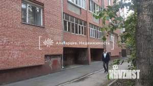 3-к квартира, вторичка, 113м2, 2/5 этаж