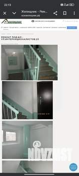 2-к квартира, вторичка, 50м2, 5/5 этаж