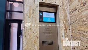 2-к квартира, вторичка, 65м2, 2/10 этаж