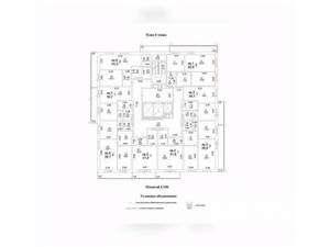 2-к квартира, вторичка, 57м2, 4/24 этаж