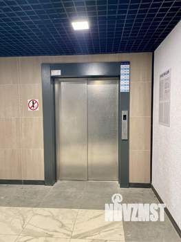 2-к квартира, вторичка, 50м2, 2/11 этаж