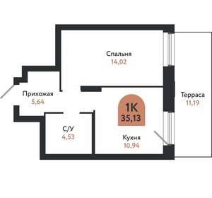 1-к квартира, вторичка, 35м2, 1/26 этаж