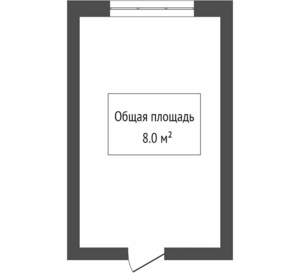 Студия квартира, вторичка, 21м2, 5/9 этаж