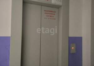 3-к квартира, вторичка, 66м2, 5/9 этаж