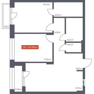 2-к квартира, вторичка, 67м2, 5/10 этаж