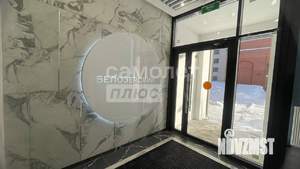 2-к квартира, вторичка, 47м2, 2/7 этаж