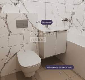 2-к квартира, вторичка, 51м2, 2/9 этаж