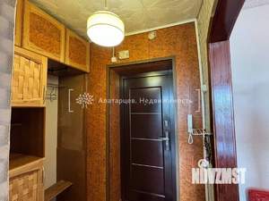 1-к квартира, вторичка, 29м2, 9/9 этаж