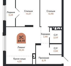 3-к квартира, вторичка, 69м2, 8/26 этаж