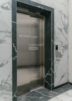 2-к квартира, вторичка, 43м2, 5/7 этаж