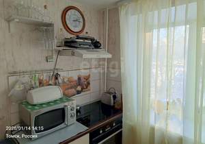 3-к квартира, вторичка, 51м2, 3/5 этаж