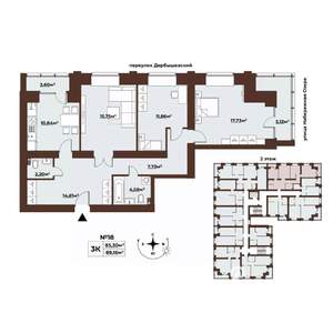 3-к квартира, строящийся дом, 89м2, 2/8 этаж