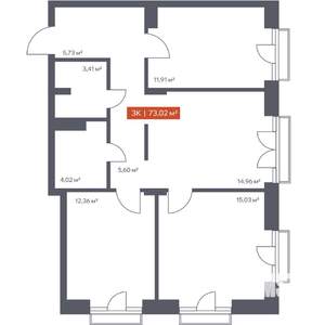 3-к квартира, строящийся дом, 73м2, 9/30 этаж