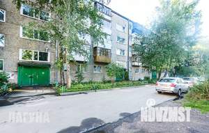 1-к квартира, вторичка, 12м2, 1/5 этаж