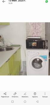 Студия квартира, вторичка, 14м2, 2/2 этаж