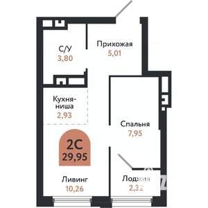 2-к квартира, вторичка, 30м2, 16/26 этаж