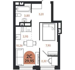 2-к квартира, вторичка, 30м2, 17/26 этаж