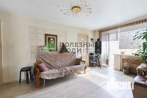 3-к квартира, вторичка, 42м2, 5/5 этаж