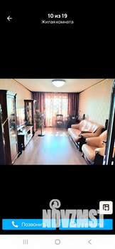 3-к квартира, вторичка, 83м2, 7/16 этаж