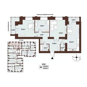3-к квартира, строящийся дом, 94м2, 6/8 этаж