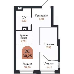 2-к квартира, вторичка, 30м2, 5/26 этаж