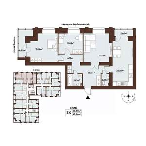 3-к квартира, строящийся дом, 94м2, 3/8 этаж