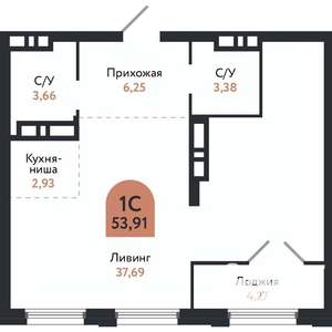 Студия квартира, вторичка, 54м2, 26/26 этаж