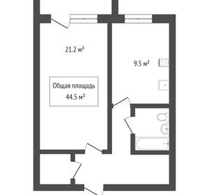 1-к квартира, вторичка, 41м2, 4/6 этаж