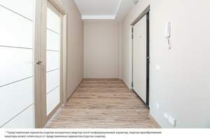 2-к квартира, вторичка, 61м2, 9/10 этаж