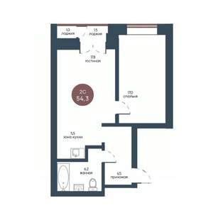 2-к квартира, строящийся дом, 54м2, 3/7 этаж