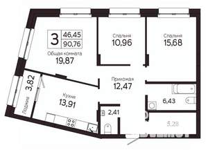 3-к квартира, вторичка, 89м2, 4/23 этаж