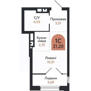 Студия квартира, вторичка, 21м2, 18/26 этаж